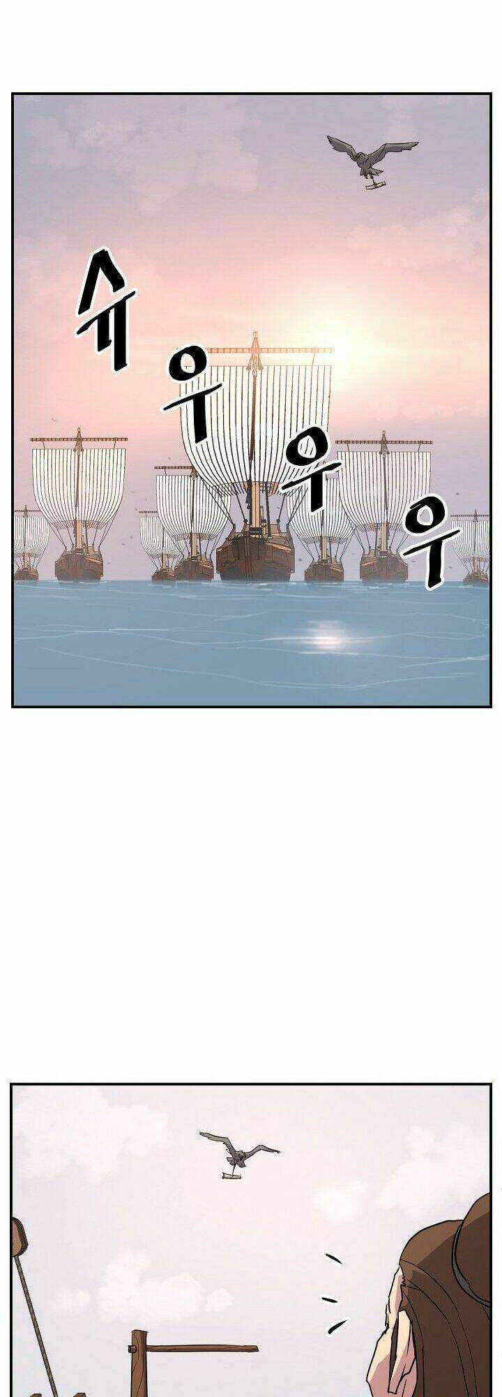 Trọng Sinh Bất Khả Chiến Bại - Chapter 55 - Page 33