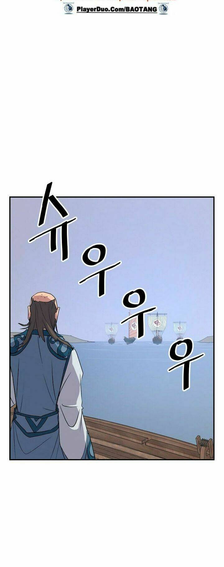 Trọng Sinh Bất Khả Chiến Bại - Chapter 55 - Page 43