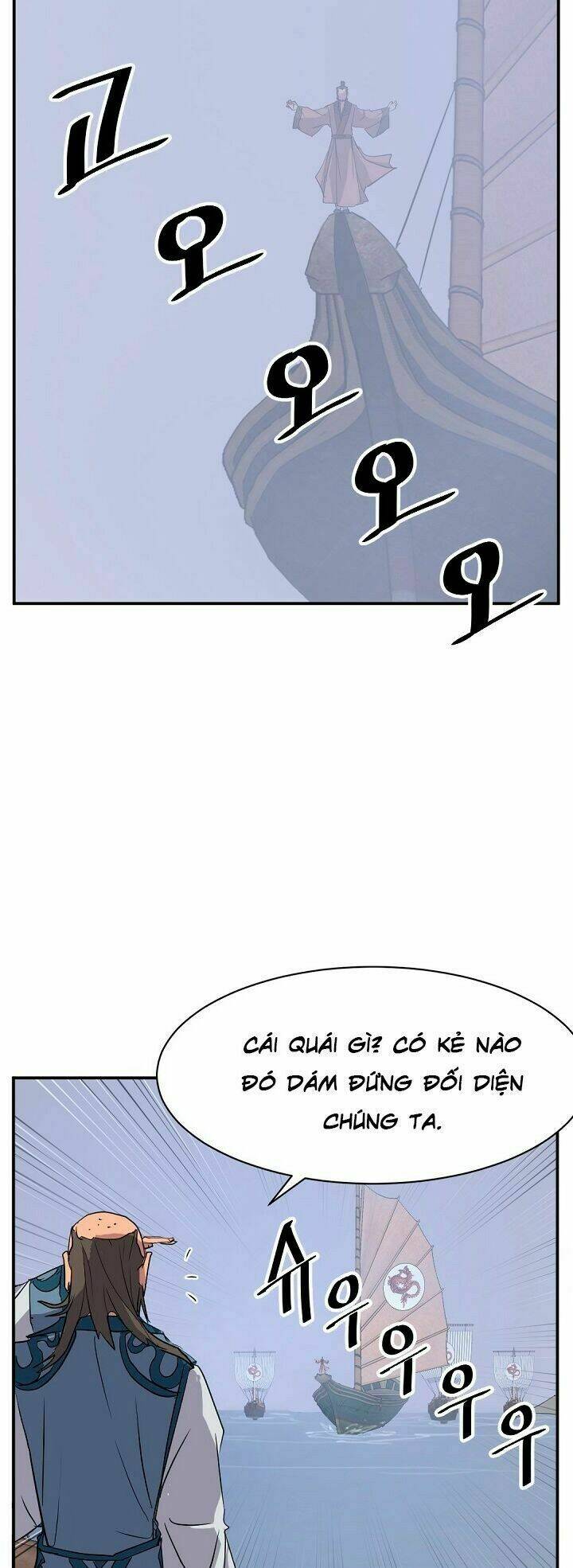 Trọng Sinh Bất Khả Chiến Bại - Chapter 55 - Page 45