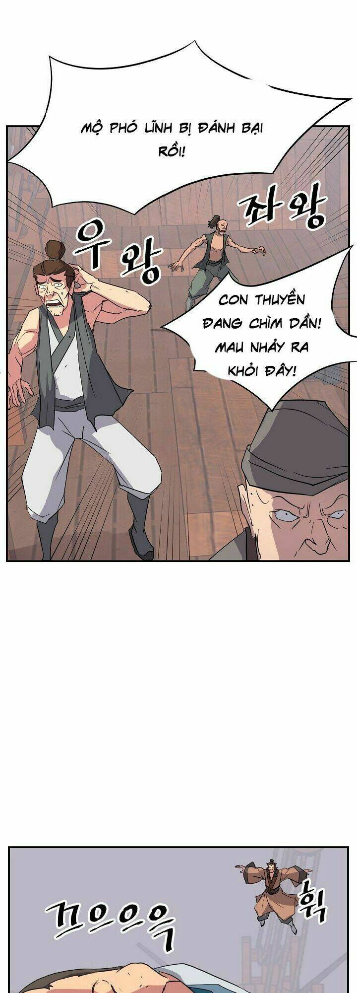 Trọng Sinh Bất Khả Chiến Bại - Chapter 56 - Page 17