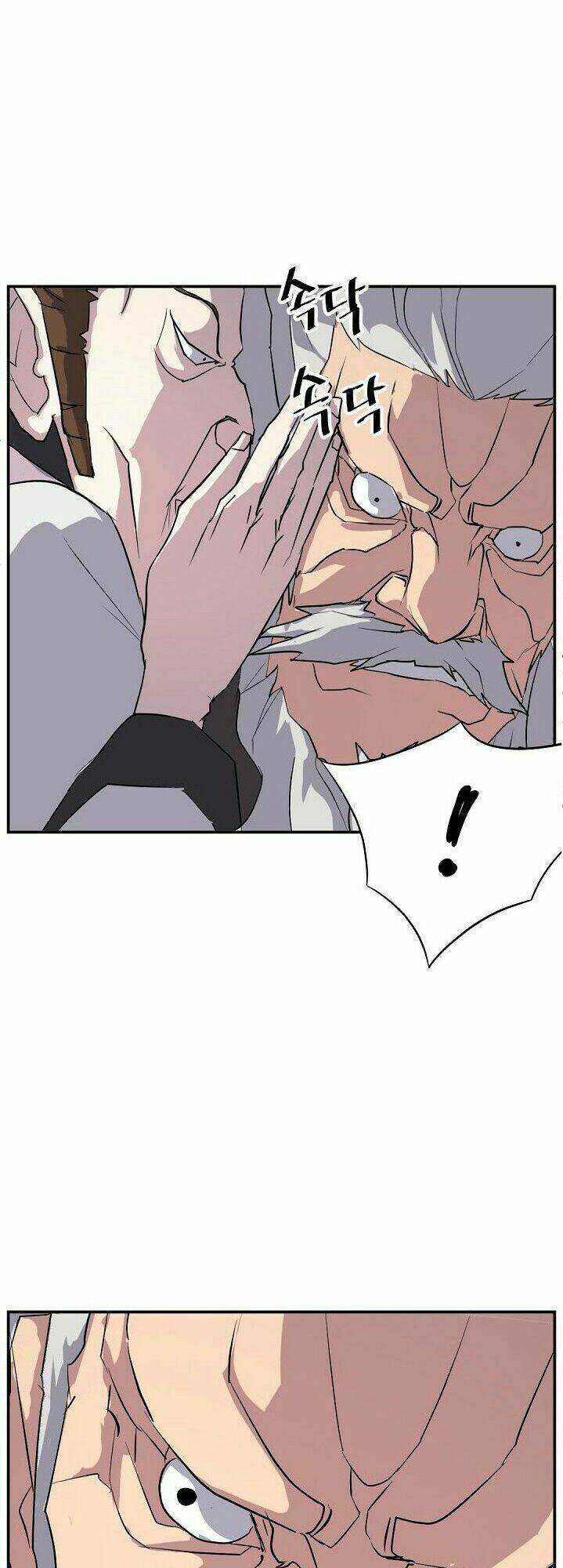 Trọng Sinh Bất Khả Chiến Bại - Chapter 56 - Page 36