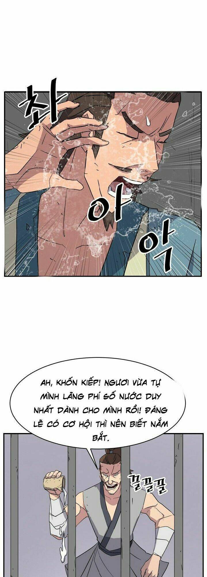 Trọng Sinh Bất Khả Chiến Bại - Chapter 56 - Page 44