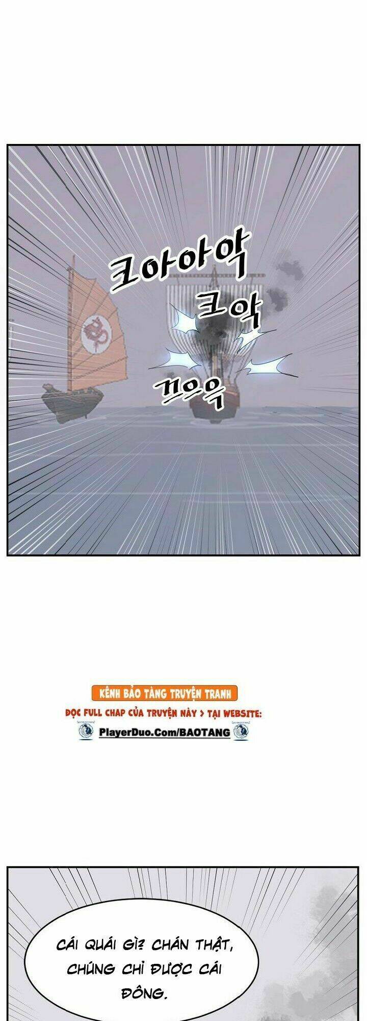 Trọng Sinh Bất Khả Chiến Bại - Chapter 57 - Page 40