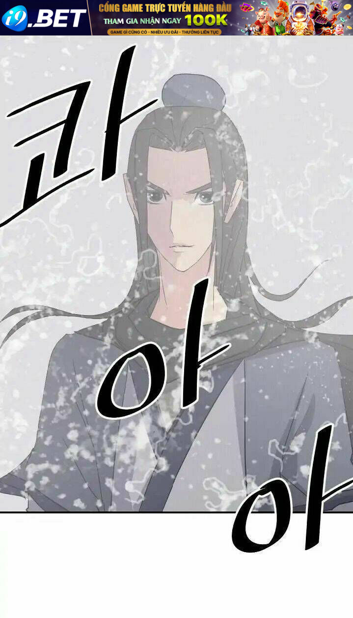 Trọng Sinh Bất Khả Chiến Bại - Chapter 58 - Page 13