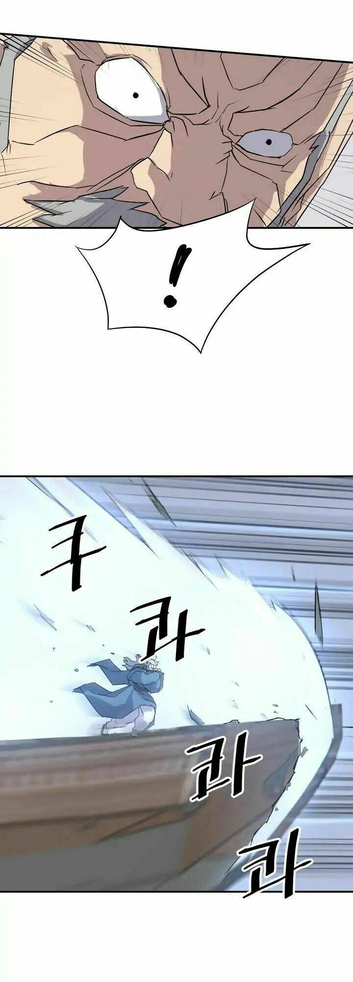 Trọng Sinh Bất Khả Chiến Bại - Chapter 58 - Page 18