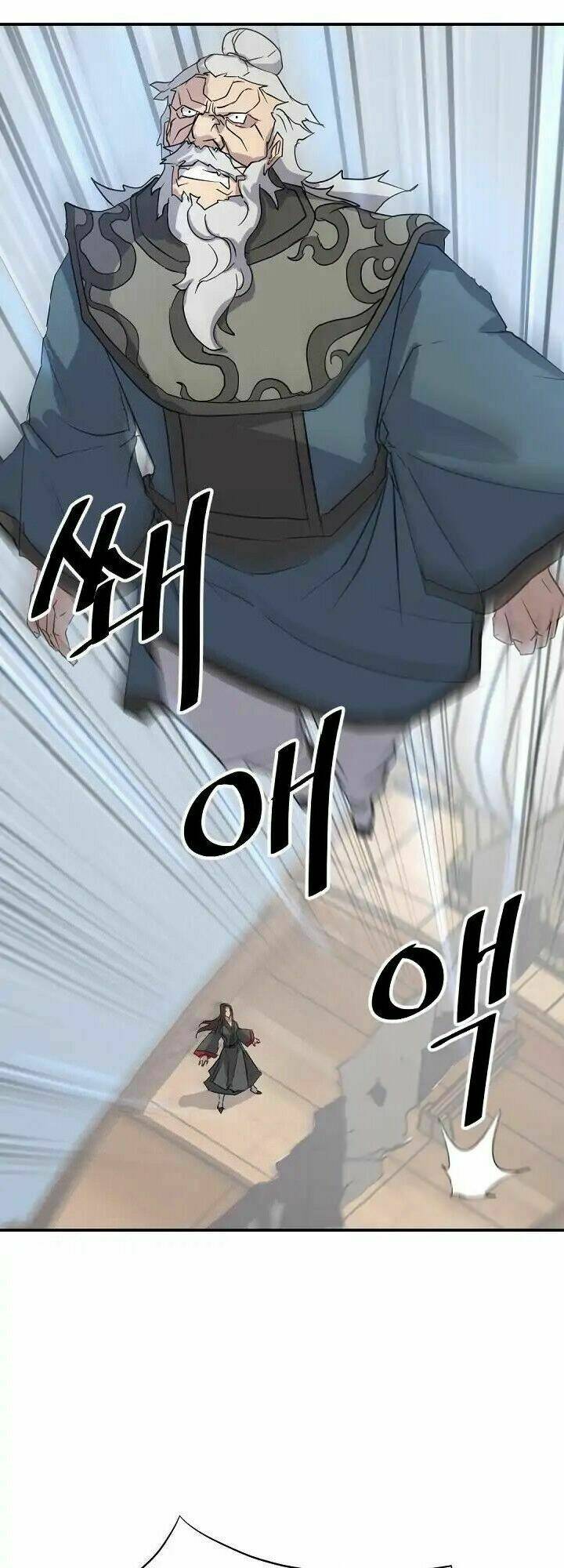 Trọng Sinh Bất Khả Chiến Bại - Chapter 58 - Page 26