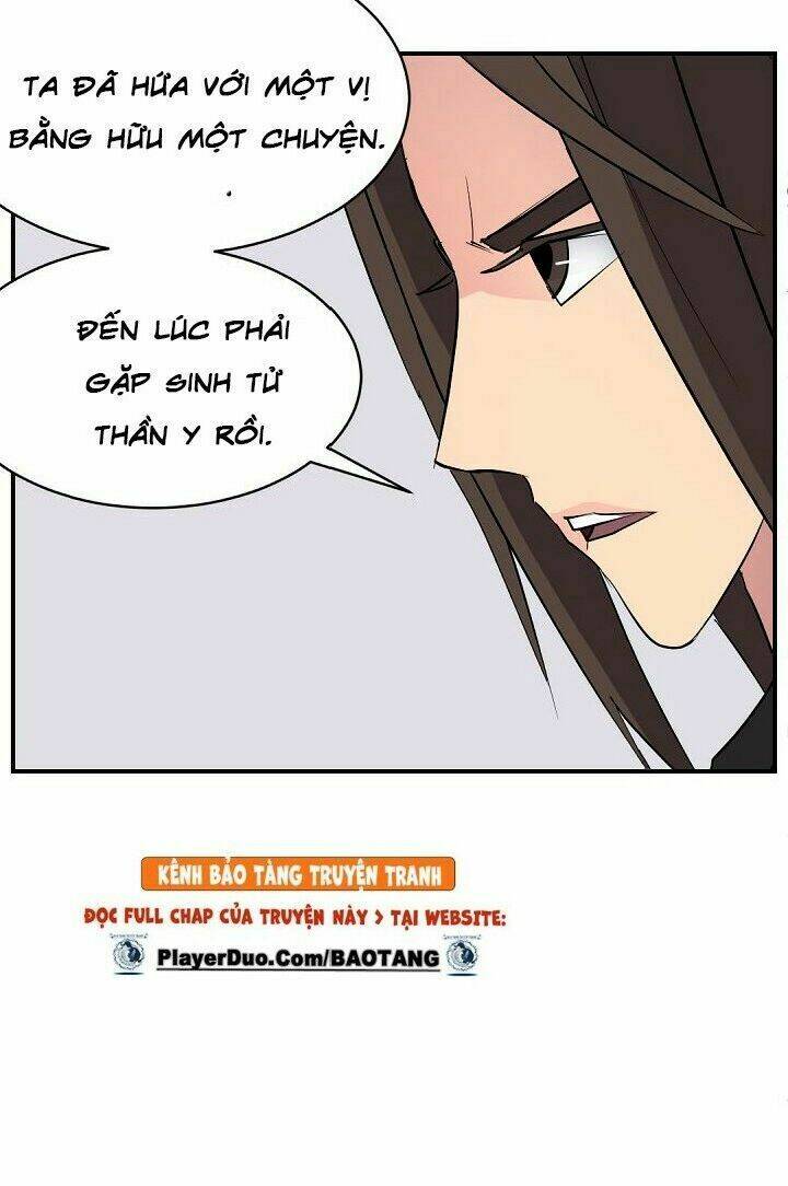 Trọng Sinh Bất Khả Chiến Bại - Chapter 59 - Page 24