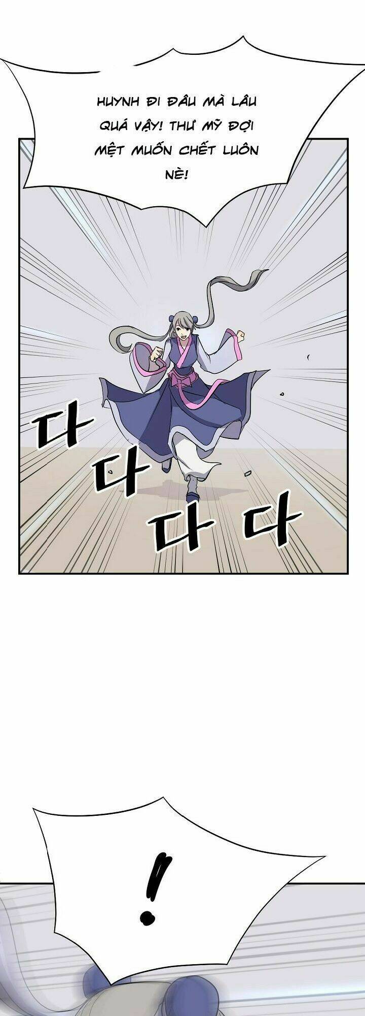 Trọng Sinh Bất Khả Chiến Bại - Chapter 60 - Page 3