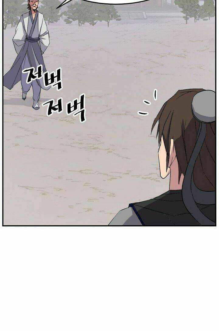 Trọng Sinh Bất Khả Chiến Bại - Chapter 60 - Page 42