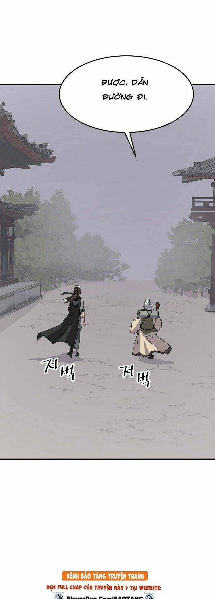 Trọng Sinh Bất Khả Chiến Bại - Chapter 61 - Page 13