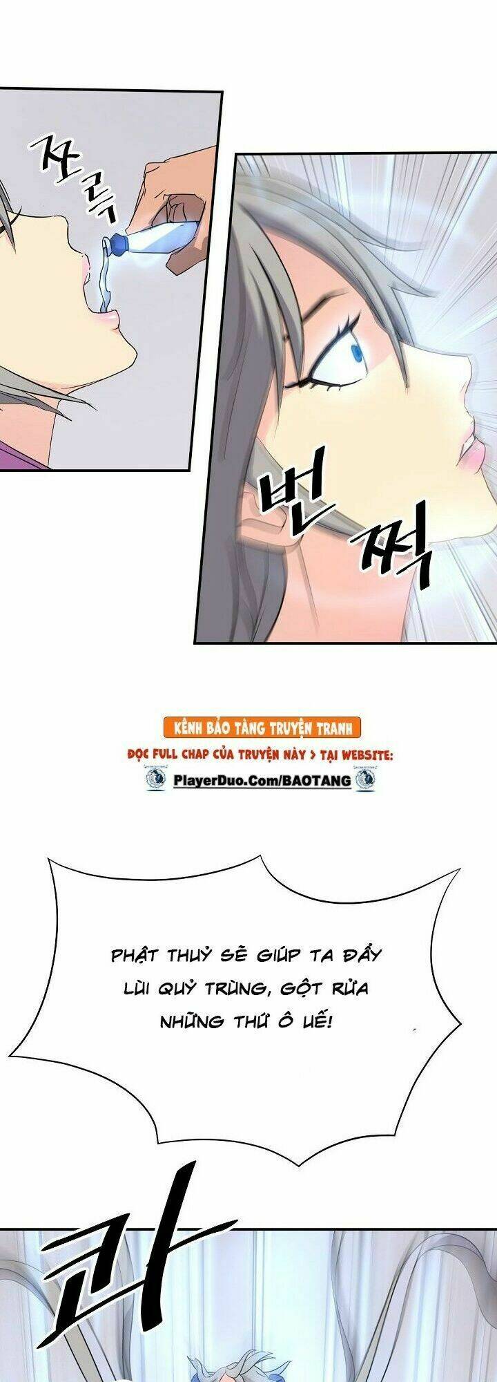 Trọng Sinh Bất Khả Chiến Bại - Chapter 61 - Page 43