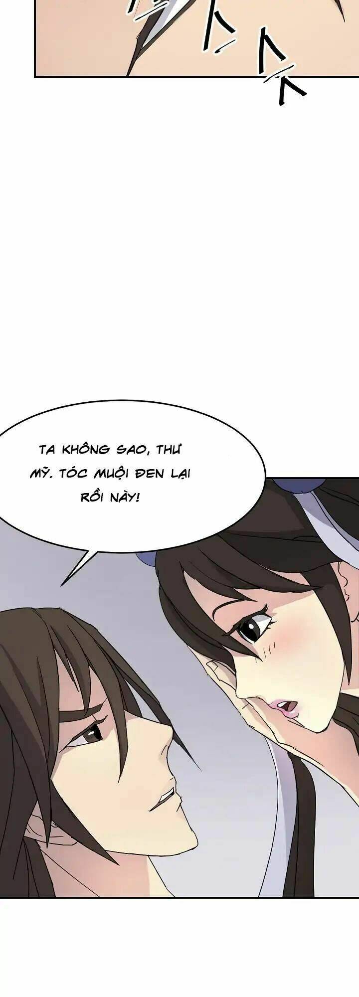 Trọng Sinh Bất Khả Chiến Bại - Chapter 62 - Page 17