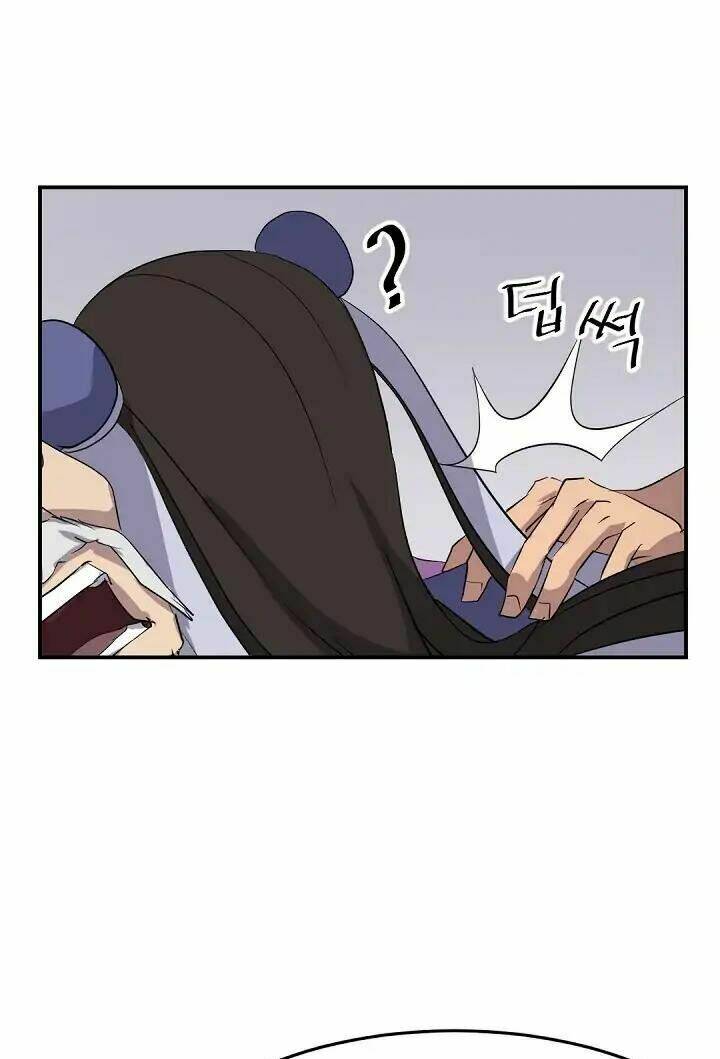 Trọng Sinh Bất Khả Chiến Bại - Chapter 62 - Page 27