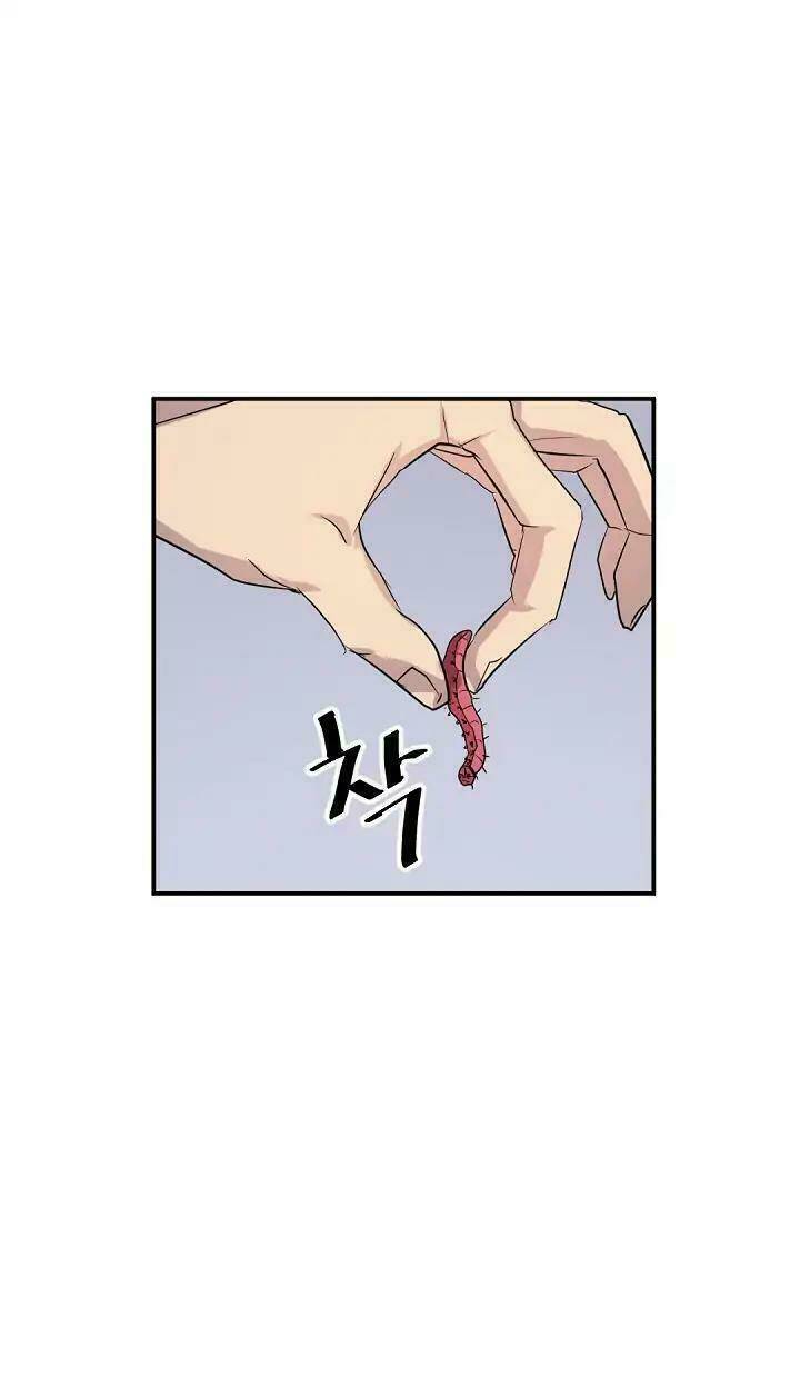 Trọng Sinh Bất Khả Chiến Bại - Chapter 62 - Page 74