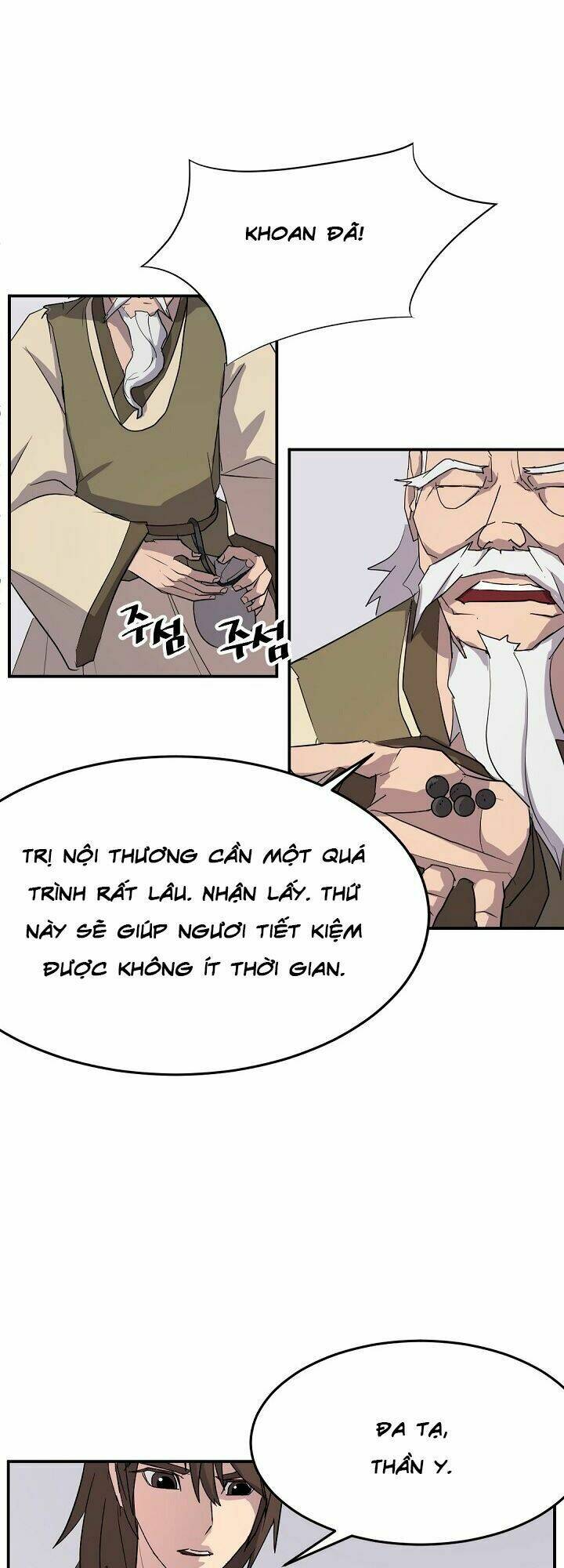 Trọng Sinh Bất Khả Chiến Bại - Chapter 63 - Page 16