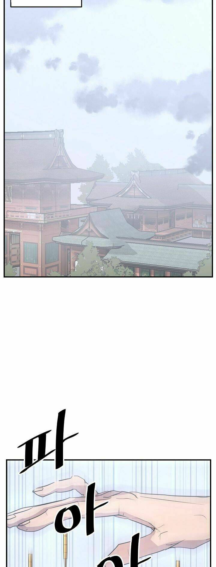 Trọng Sinh Bất Khả Chiến Bại - Chapter 63 - Page 23
