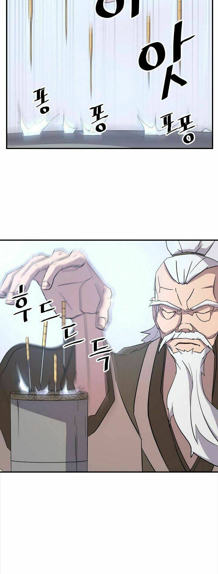 Trọng Sinh Bất Khả Chiến Bại - Chapter 63 - Page 24