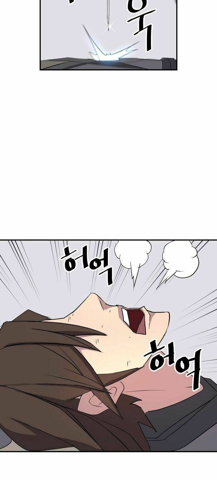 Trọng Sinh Bất Khả Chiến Bại - Chapter 63 - Page 37