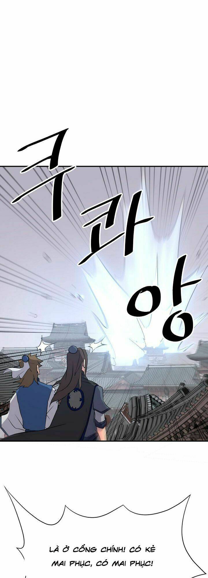 Trọng Sinh Bất Khả Chiến Bại - Chapter 67 - Page 13