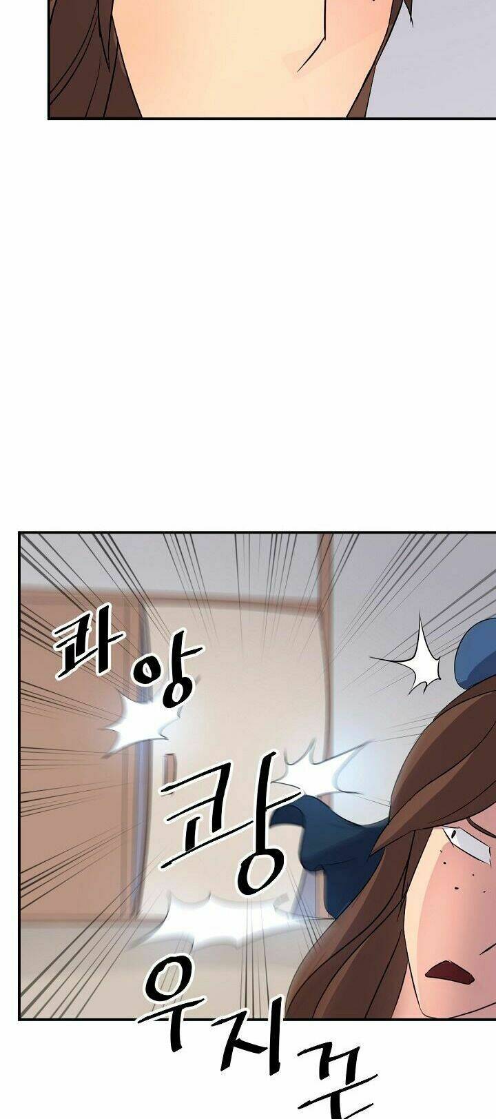 Trọng Sinh Bất Khả Chiến Bại - Chapter 67 - Page 20