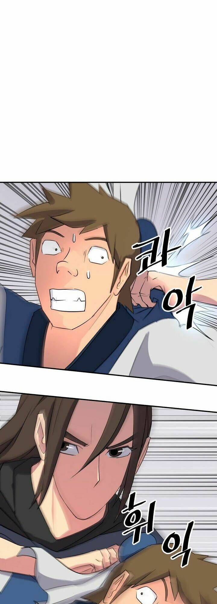 Trọng Sinh Bất Khả Chiến Bại - Chapter 67 - Page 6