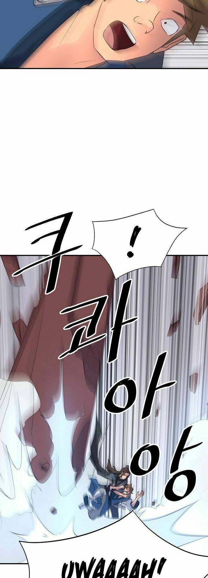 Trọng Sinh Bất Khả Chiến Bại - Chapter 67 - Page 7