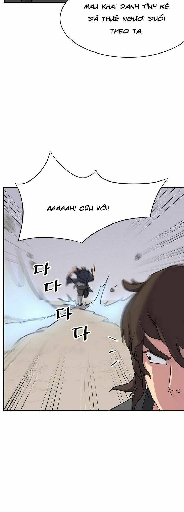 Trọng Sinh Bất Khả Chiến Bại - Chapter 68 - Page 39