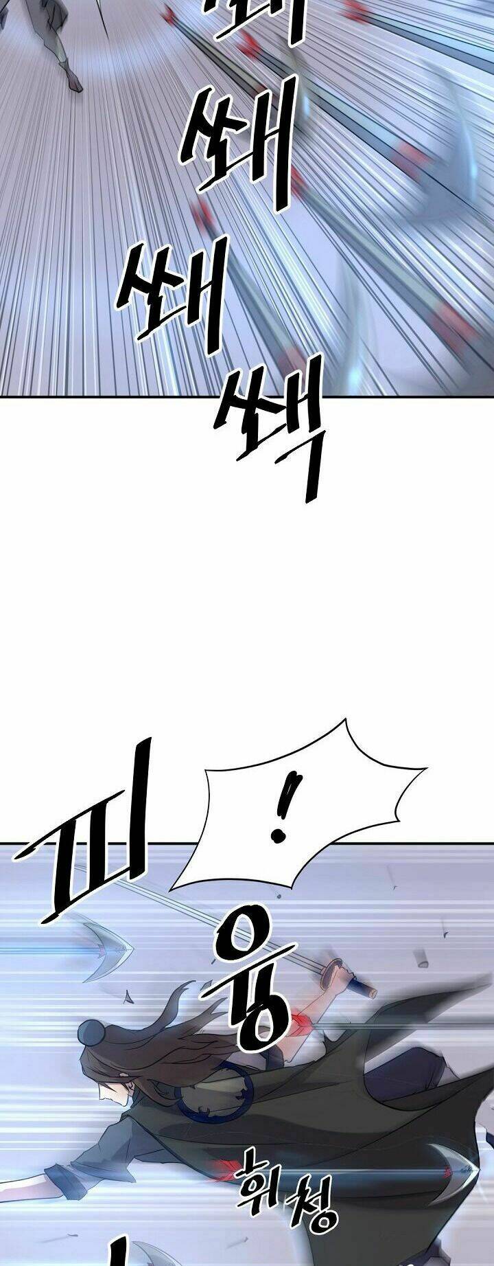 Trọng Sinh Bất Khả Chiến Bại - Chapter 68 - Page 54