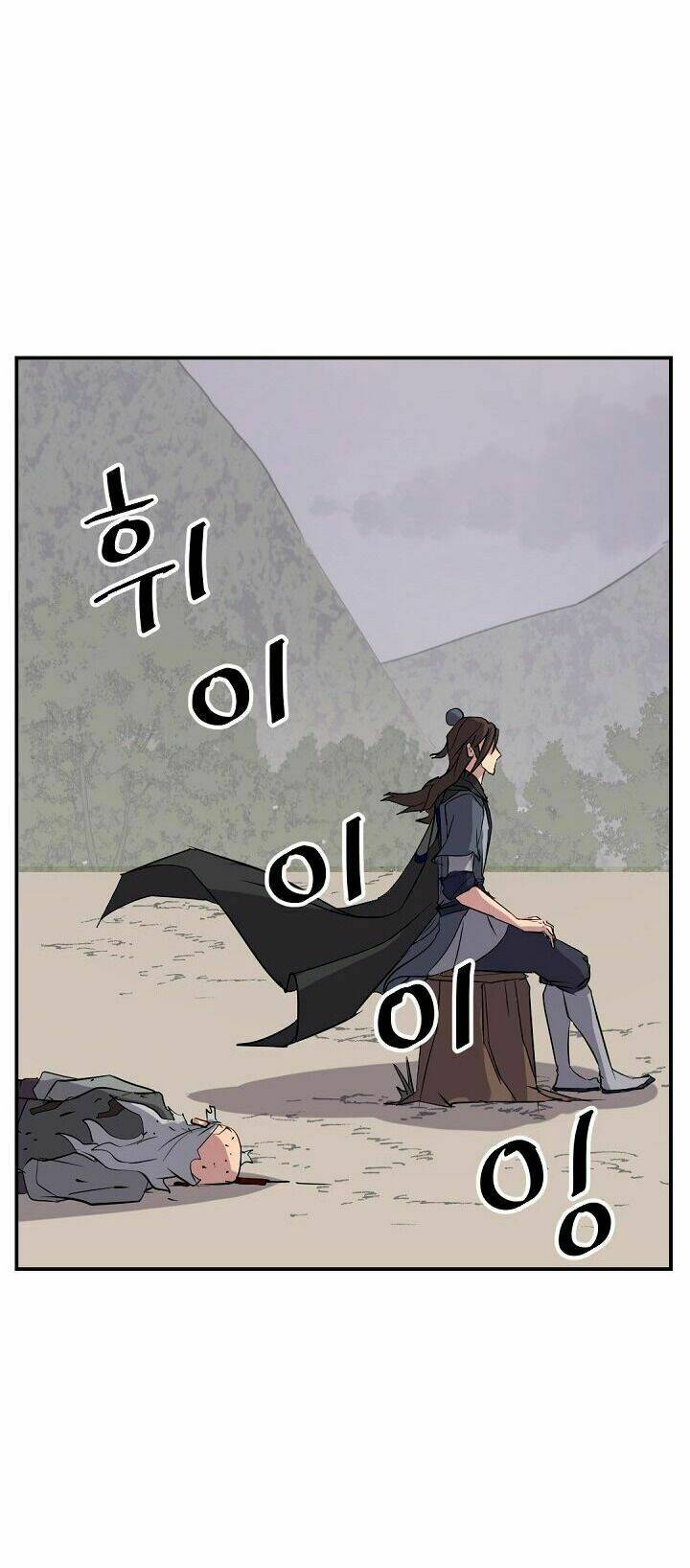 Trọng Sinh Bất Khả Chiến Bại - Chapter 69 - Page 28