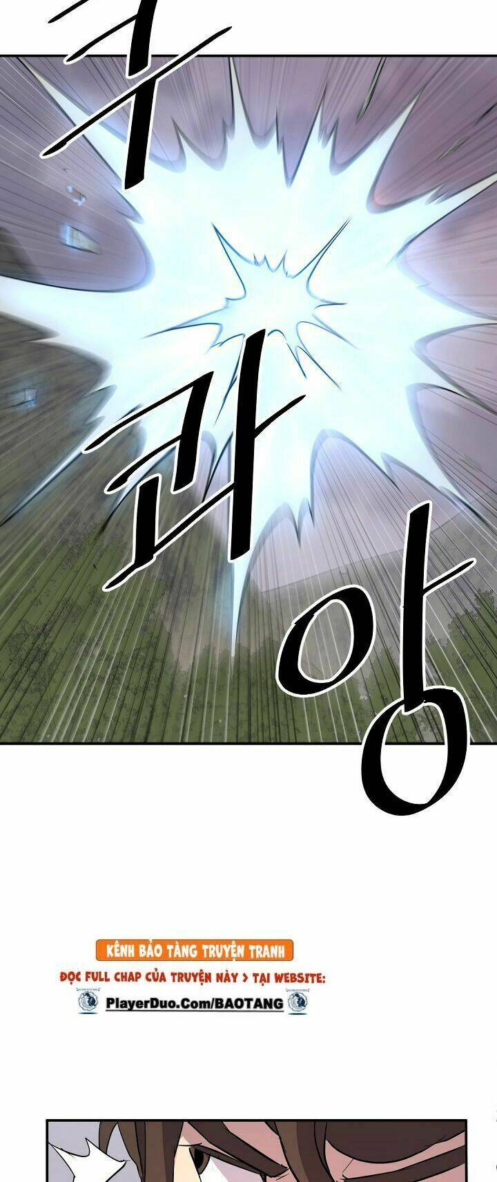 Trọng Sinh Bất Khả Chiến Bại - Chapter 69 - Page 3