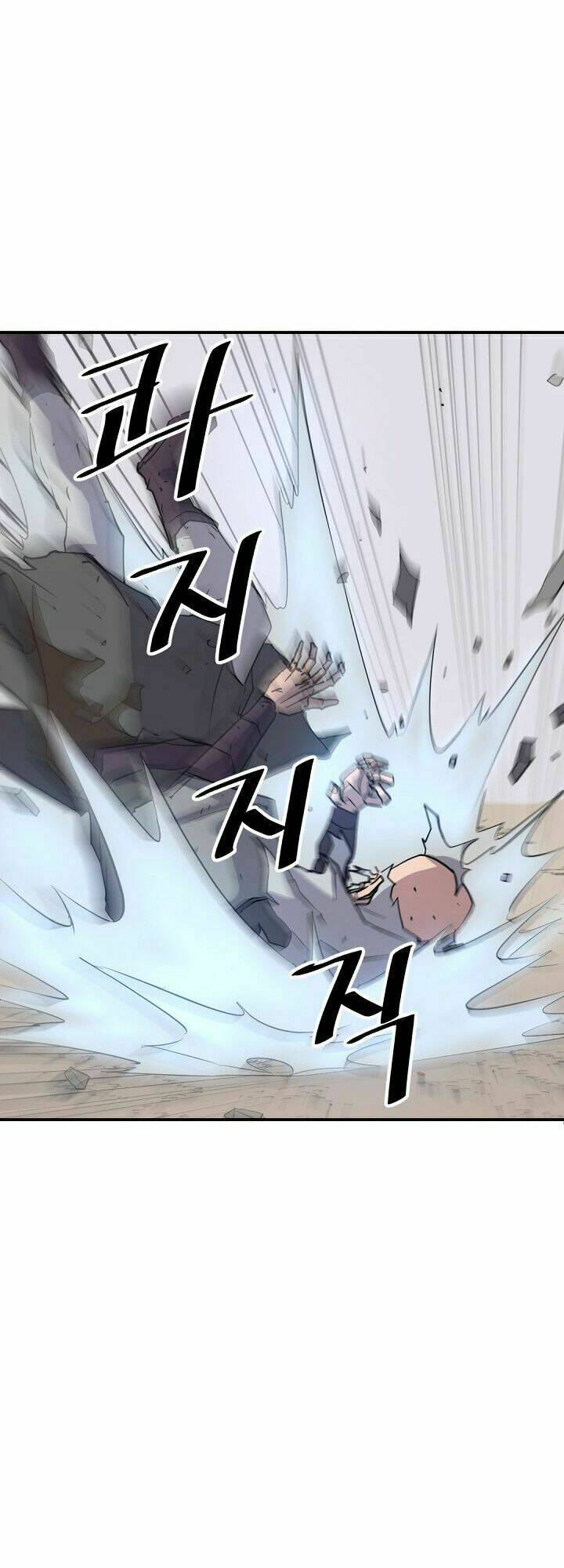 Trọng Sinh Bất Khả Chiến Bại - Chapter 69 - Page 8