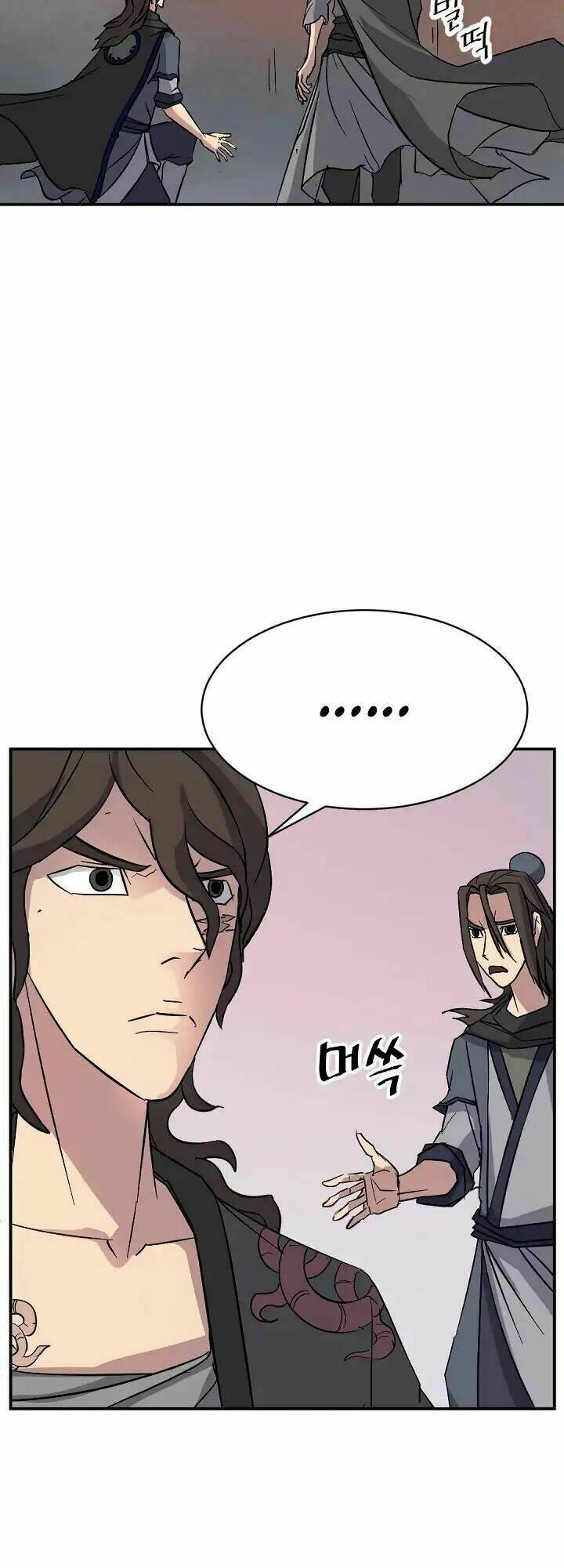 Trọng Sinh Bất Khả Chiến Bại - Chapter 70 - Page 6