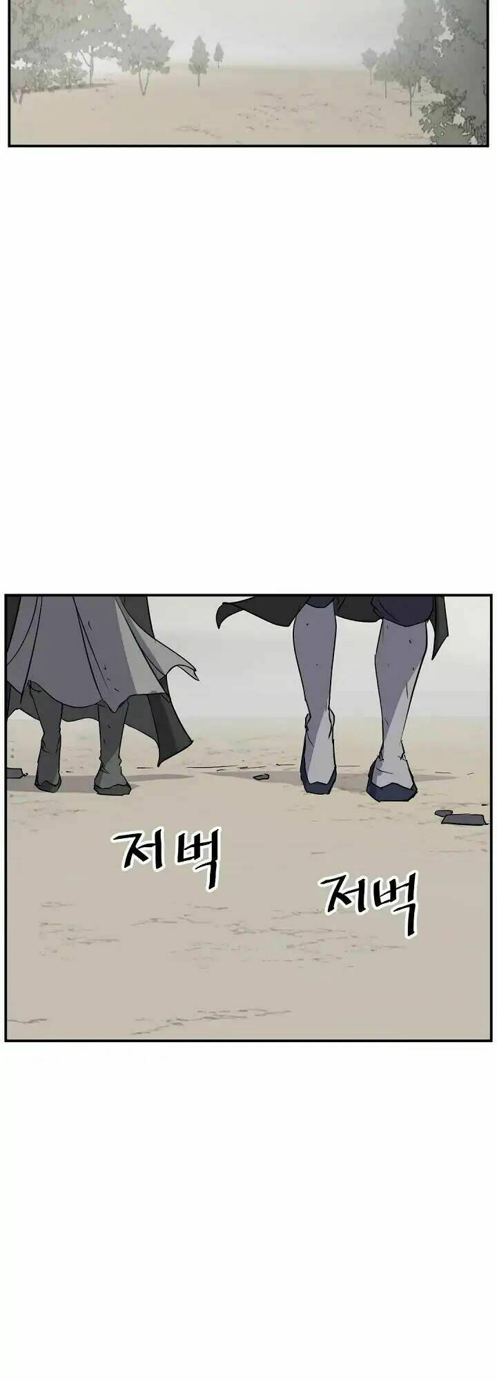 Trọng Sinh Bất Khả Chiến Bại - Chapter 71 - Page 17