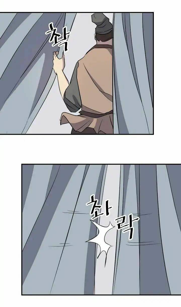 Trọng Sinh Bất Khả Chiến Bại - Chapter 71 - Page 28