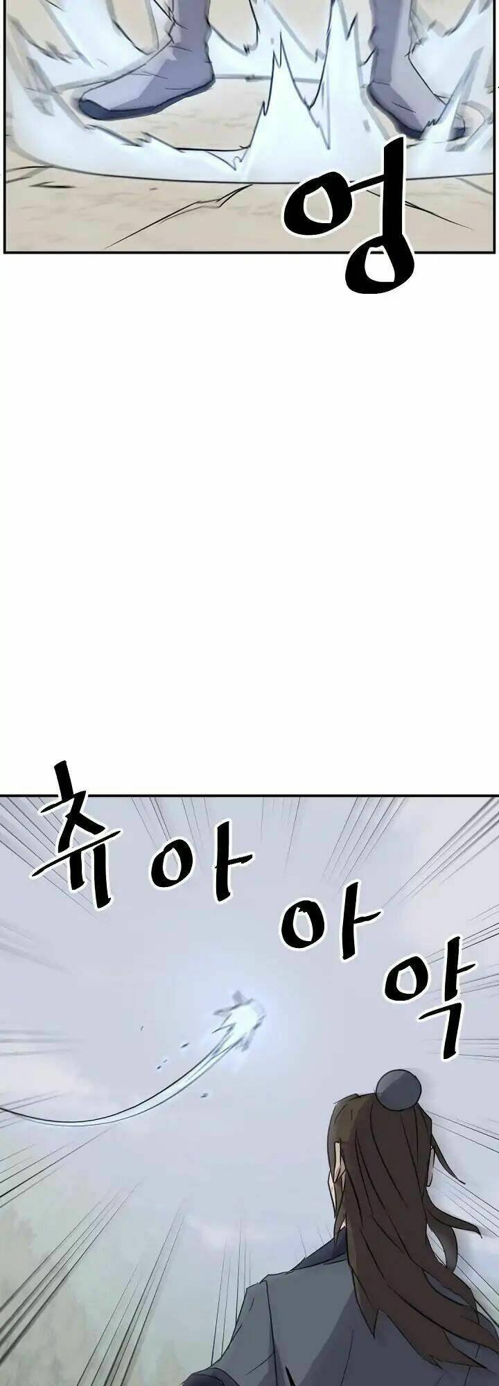 Trọng Sinh Bất Khả Chiến Bại - Chapter 71 - Page 47