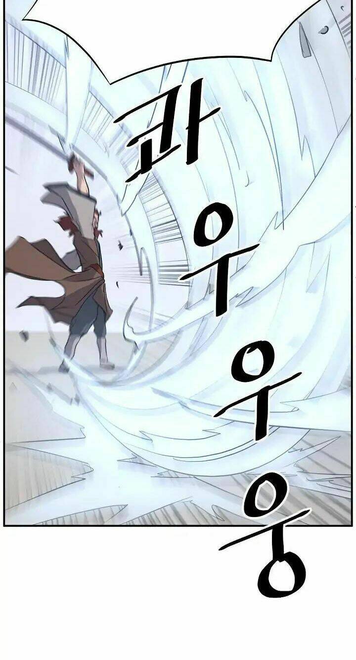 Trọng Sinh Bất Khả Chiến Bại - Chapter 71 - Page 61