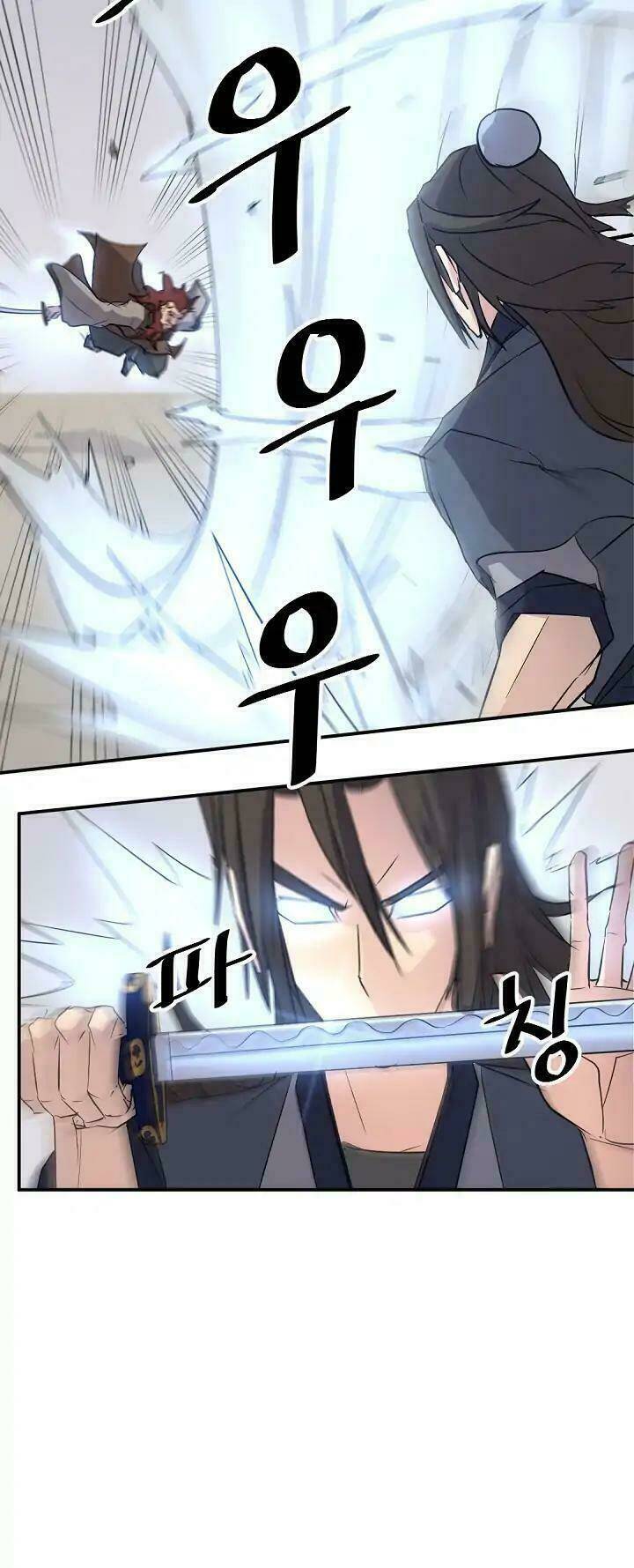 Trọng Sinh Bất Khả Chiến Bại - Chapter 71 - Page 63