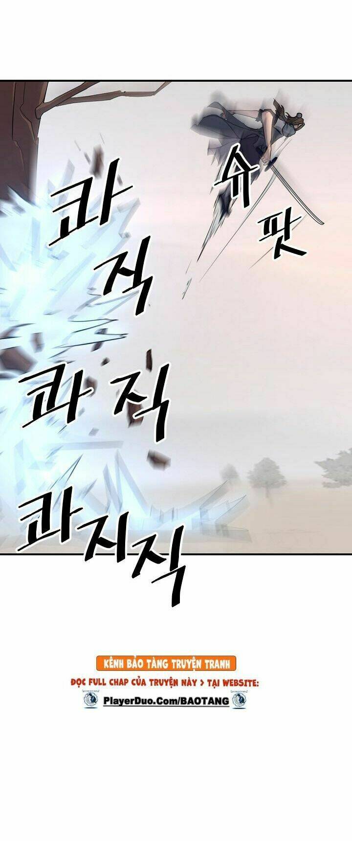 Trọng Sinh Bất Khả Chiến Bại - Chapter 72 - Page 10