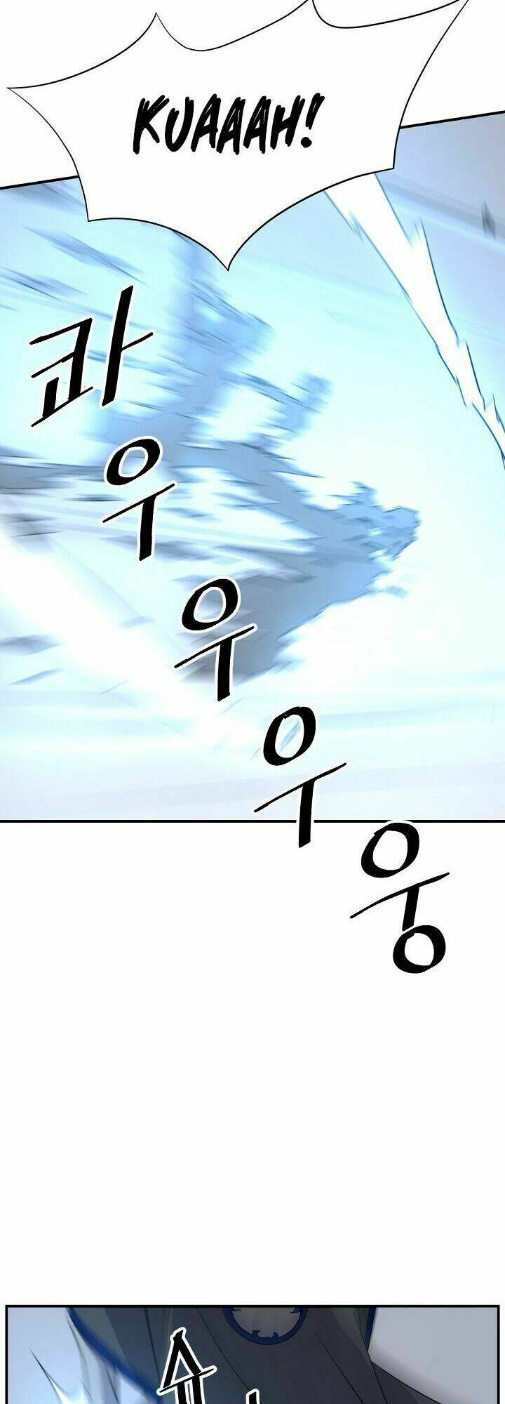 Trọng Sinh Bất Khả Chiến Bại - Chapter 72 - Page 48