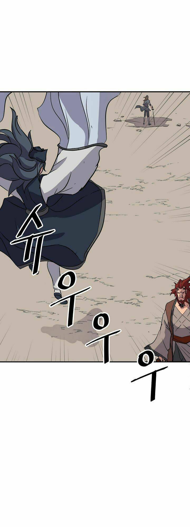 Trọng Sinh Bất Khả Chiến Bại - Chapter 73 - Page 12