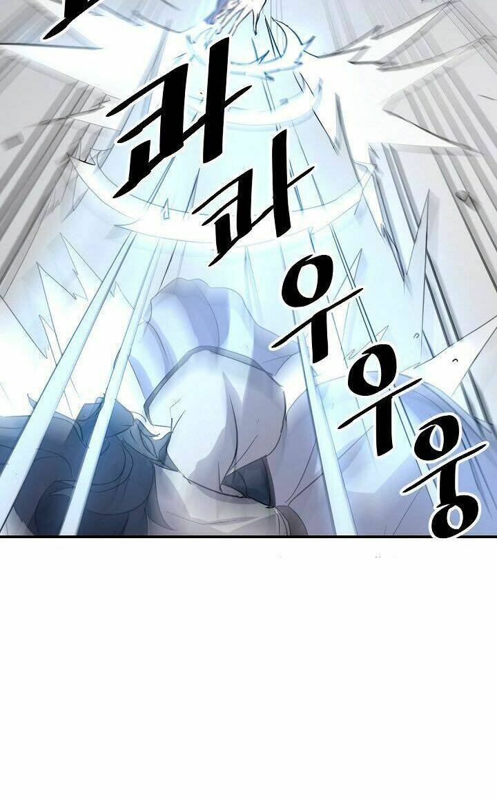 Trọng Sinh Bất Khả Chiến Bại - Chapter 73 - Page 51