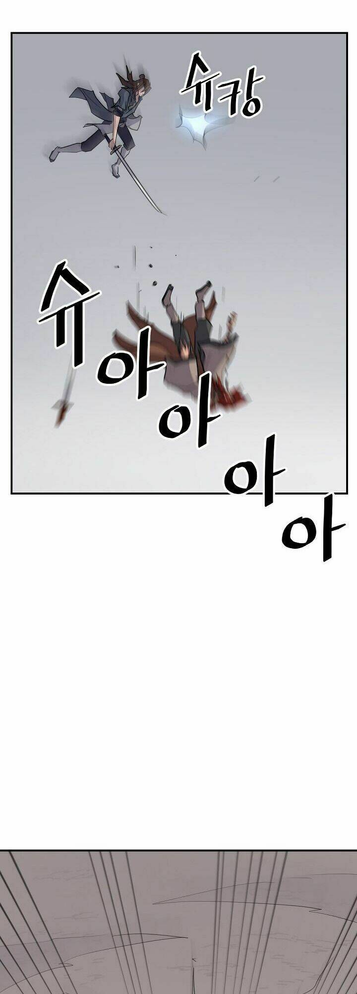 Trọng Sinh Bất Khả Chiến Bại - Chapter 73 - Page 60