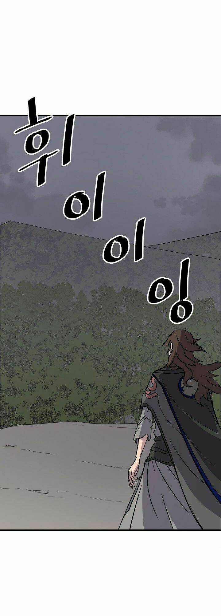 Trọng Sinh Bất Khả Chiến Bại - Chapter 74 - Page 47