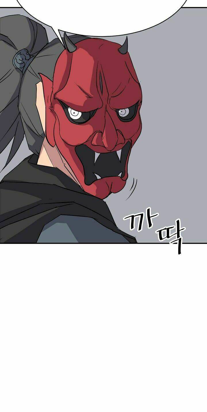 Trọng Sinh Bất Khả Chiến Bại - Chapter 75 - Page 11