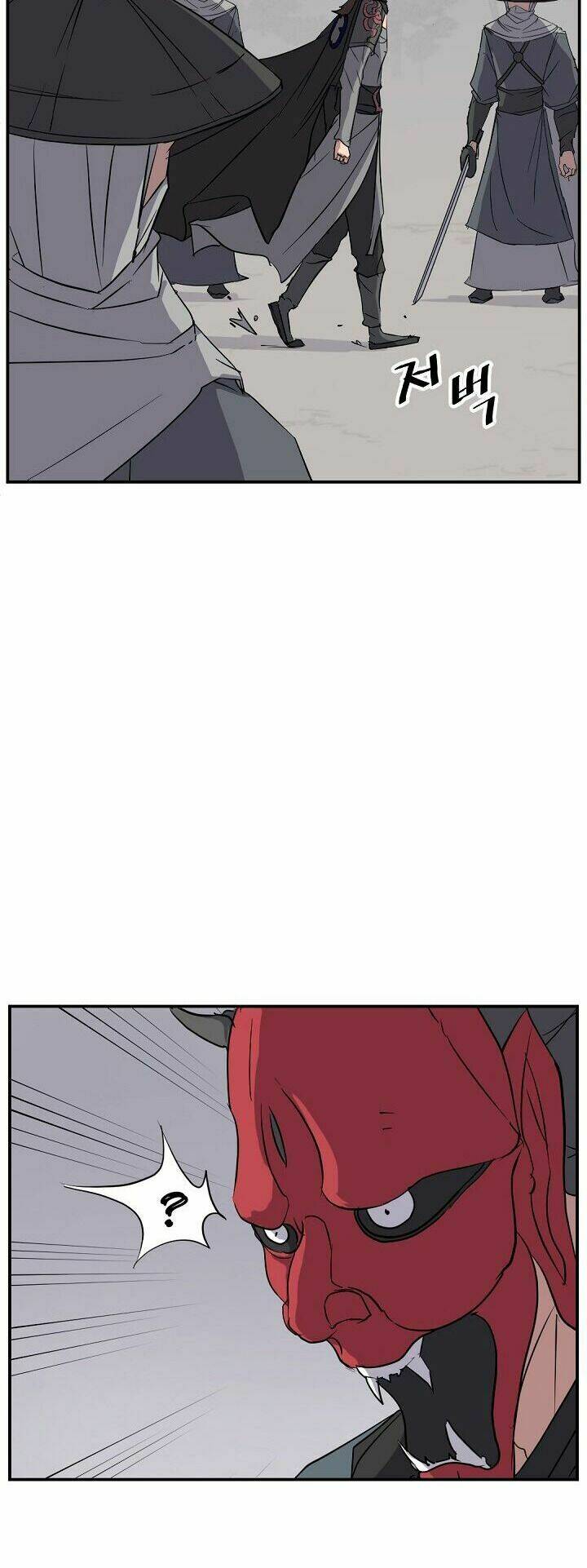 Trọng Sinh Bất Khả Chiến Bại - Chapter 75 - Page 16