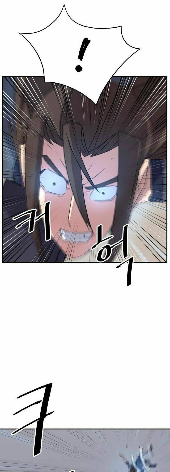 Trọng Sinh Bất Khả Chiến Bại - Chapter 75 - Page 32