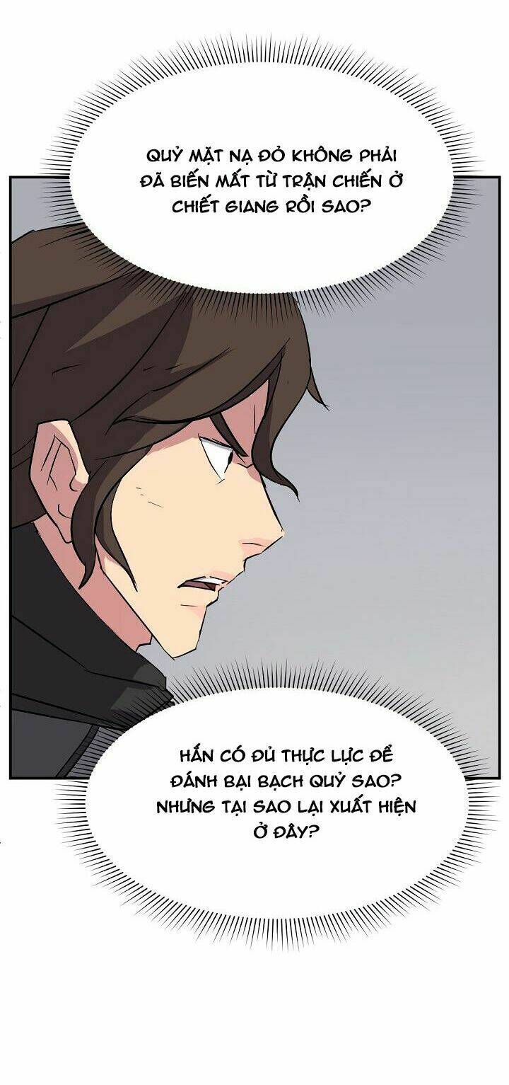 Trọng Sinh Bất Khả Chiến Bại - Chapter 75 - Page 4