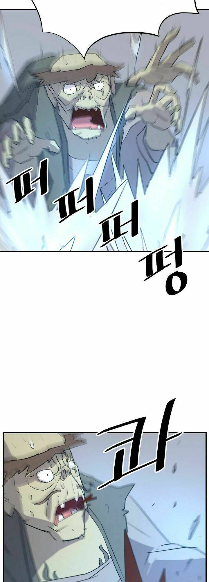 Trọng Sinh Bất Khả Chiến Bại - Chapter 75 - Page 59