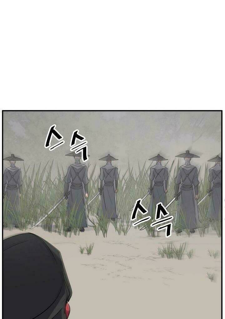 Trọng Sinh Bất Khả Chiến Bại - Chapter 76 - Page 48