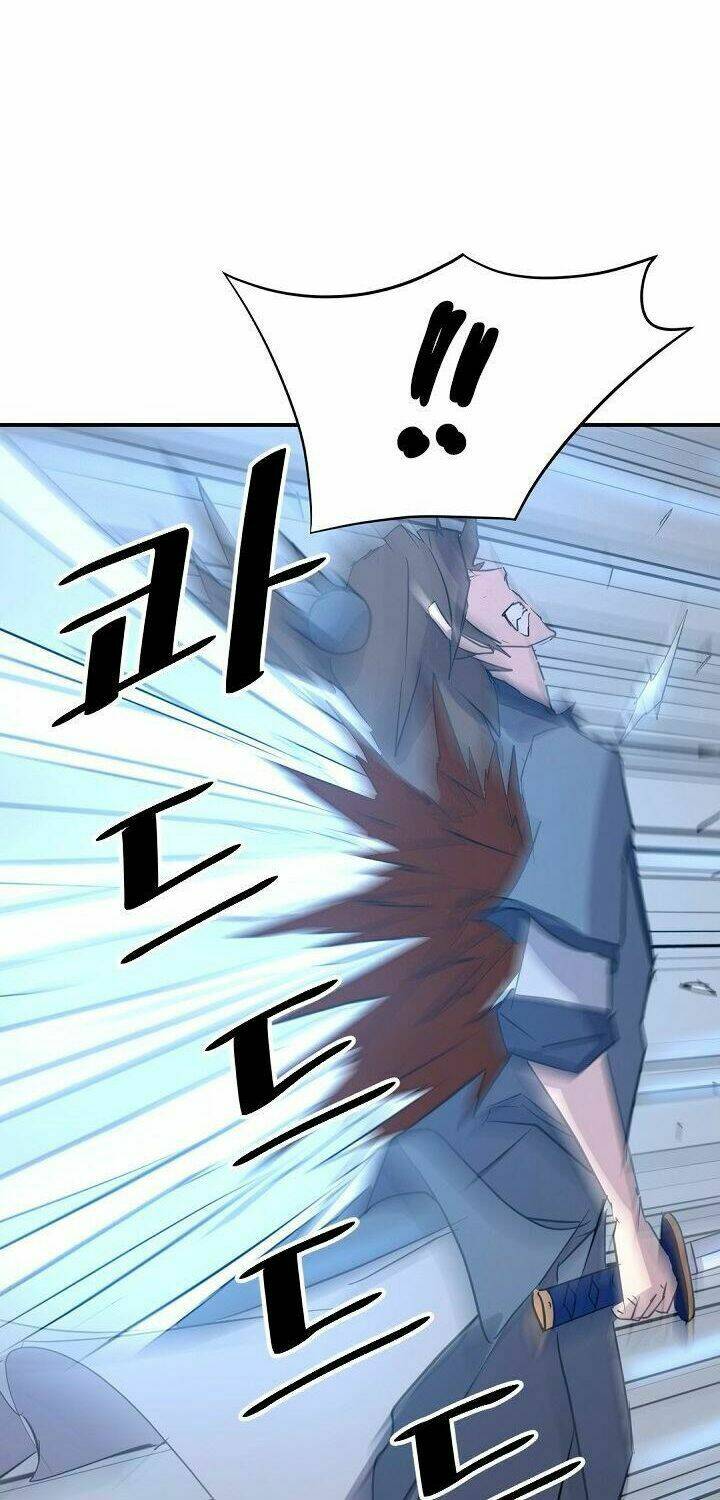 Trọng Sinh Bất Khả Chiến Bại - Chapter 76 - Page 4